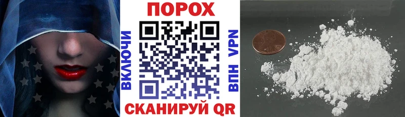 АМФЕТАМИН VHQ  Жигулёвск 
