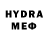 MDMA молли ILJA KORNET
