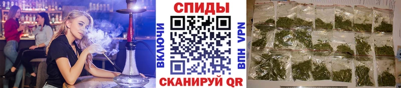 Бутират GHB  Жигулёвск 