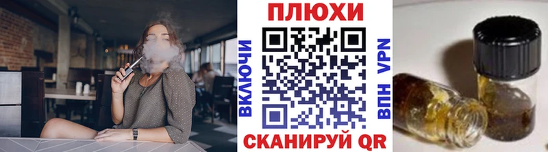 купить закладку Жигулёвск Гашиш индика сатива