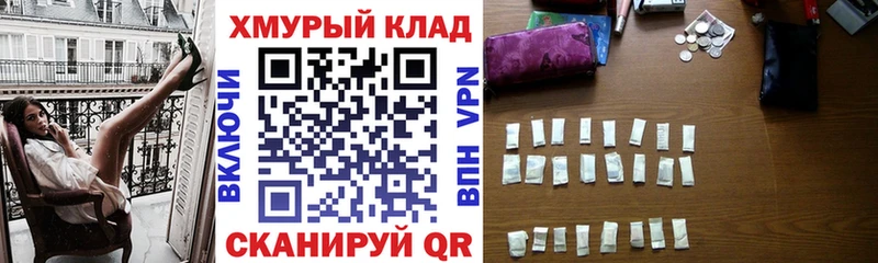цена   Жигулёвск  Героин афганец 