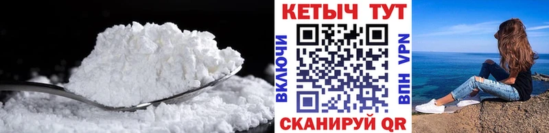 KRAKEN ONION  Жигулёвск  КЕТАМИН ketamine  цены наркотик 