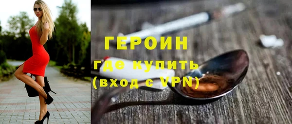 apvp Вязники