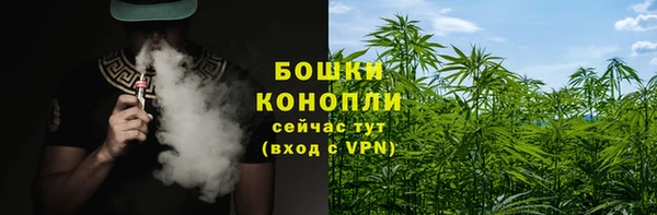 прущая мука Володарск