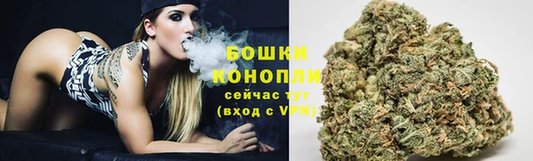 ешки Волосово
