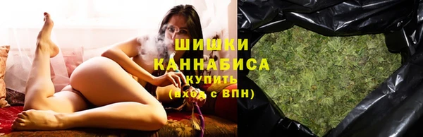mix Горняк
