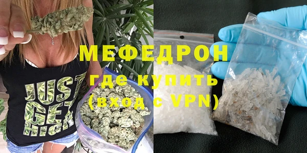 дистиллят марихуана Волоколамск