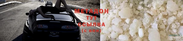 прущая мука Володарск