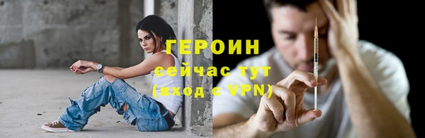 ешки Волосово