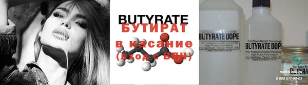 a pvp Верея