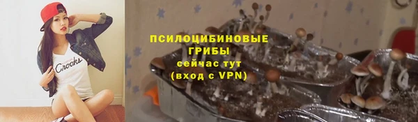 дистиллят марихуана Волоколамск