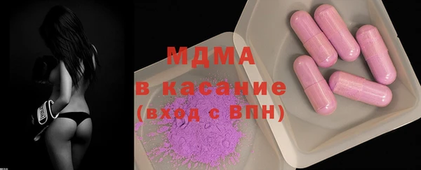 apvp Вязники