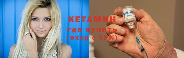 apvp Вязники
