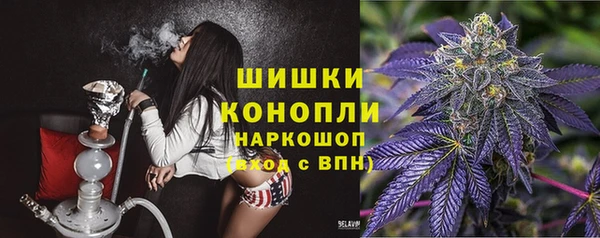 apvp Вязники