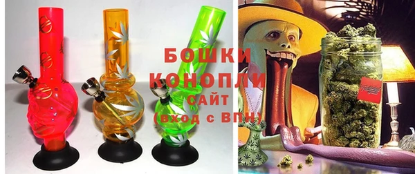 мефедрон VHQ Вяземский
