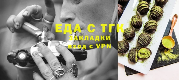 apvp Вязники