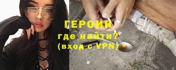мескалин Верхнеуральск