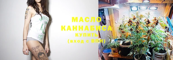 apvp Вязники