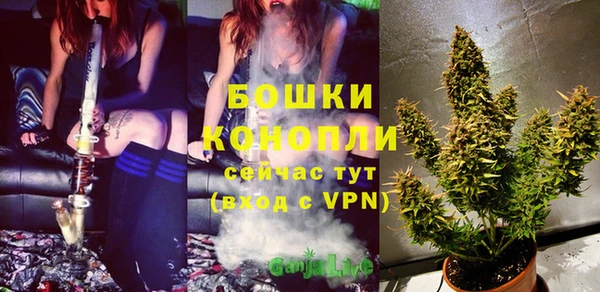 дистиллят марихуана Волоколамск