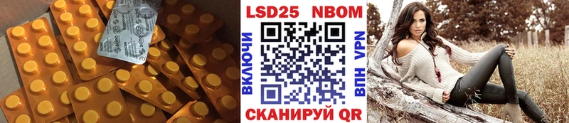 ЛСД экстази кислота  МЕГА ссылки  Жигулёвск 