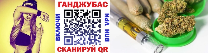 Канабис AK-47 Жигулёвск