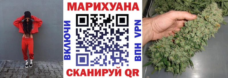 как найти закладки  Жигулёвск  Каннабис SATIVA & INDICA 